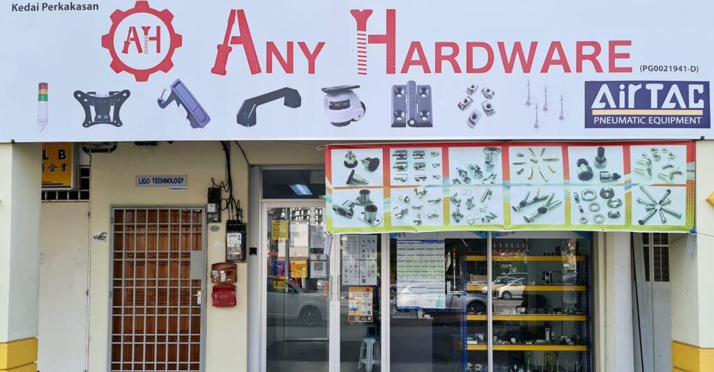 About – Any Hardware